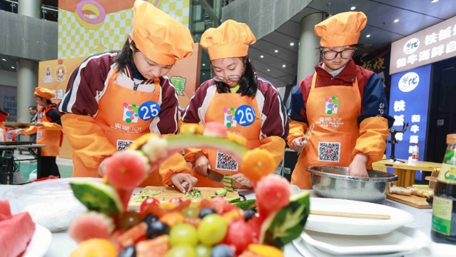 巧手烹佳肴，美食謝恩師 | 南通市第15屆中小學(xué)生廚藝大賽舉行