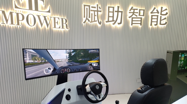 崇川兩家企業(yè)項(xiàng)目入選2024年江蘇省數(shù)字消費(fèi)創(chuàng)新場(chǎng)景 數(shù)量居南通各縣（市、區(qū)）之首