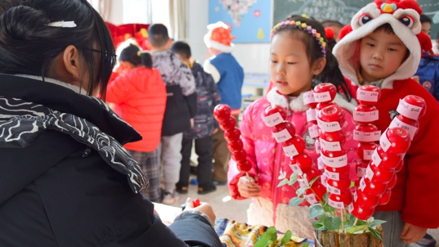 瑞蛇迎春，趕個(gè)年味集 虹橋小學(xué)開(kāi)展期末無(wú)紙化測(cè)評(píng)